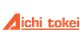 Aichi-Tokei-Denki-Flow-Meters